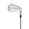 SET OF GOLF IRONS STEEL REGULAR - TAYLORMADE P790 2021