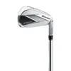 SET OF GOLF IRONS RIGHT HANDED GRAPHITE REGULAR - TAYLORMADE STEALTH